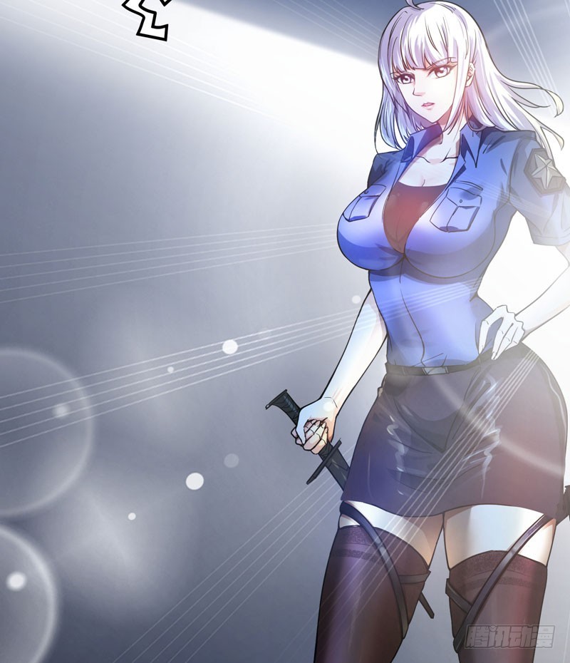 Strongest Divine Doctor Mixed City Chapter 33 - halaman 6