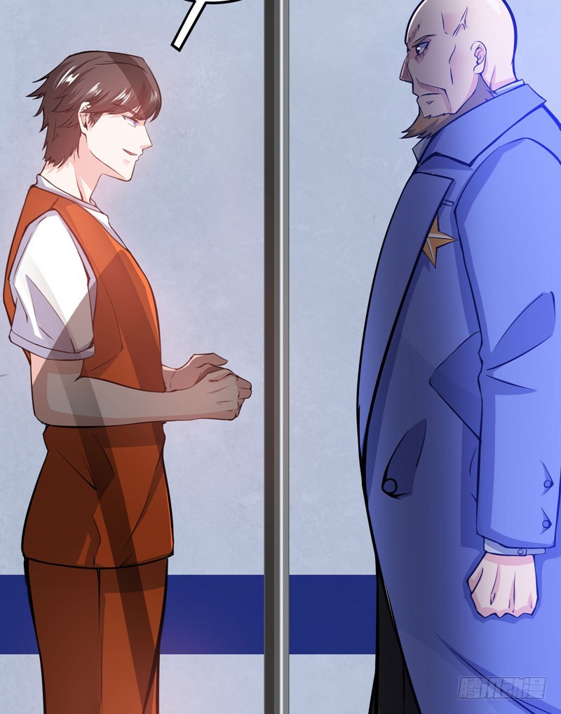 Strongest Divine Doctor Mixed City Chapter 34 - halaman 42
