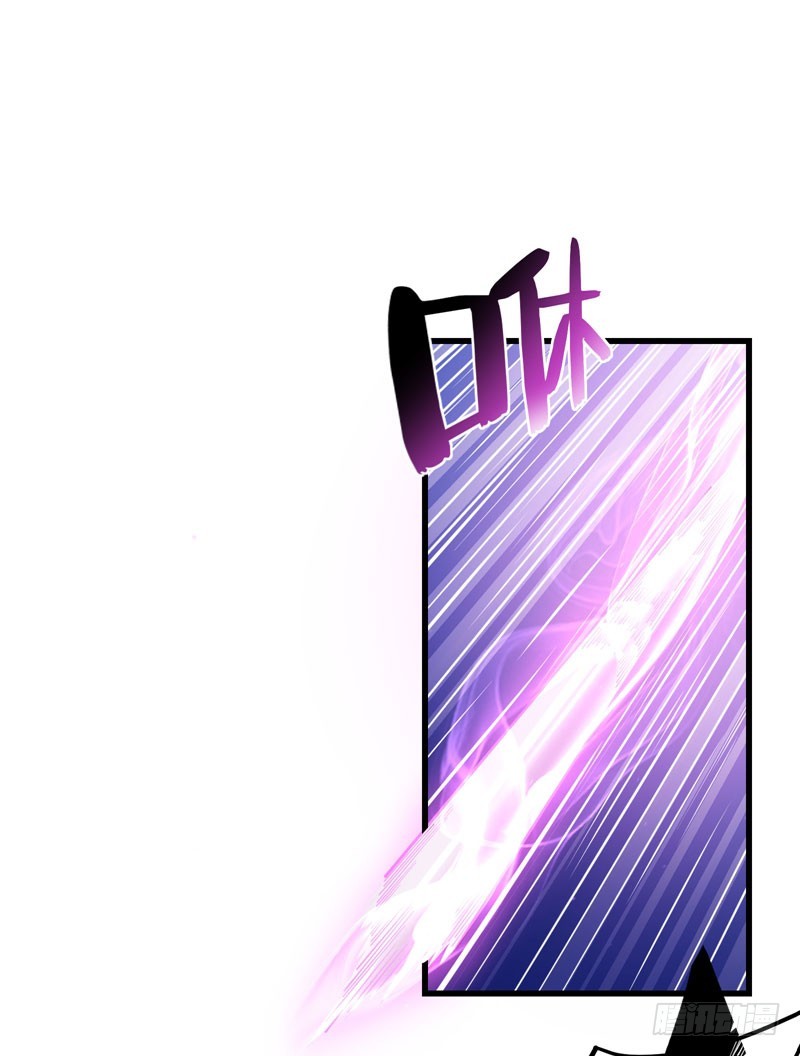 Strongest Divine Doctor Mixed City Chapter 35 - halaman 27