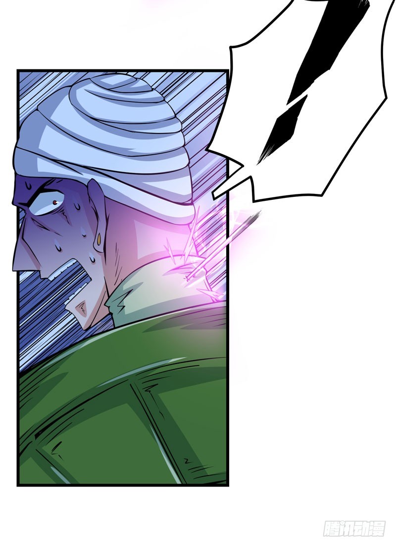 Strongest Divine Doctor Mixed City Chapter 35 - halaman 28