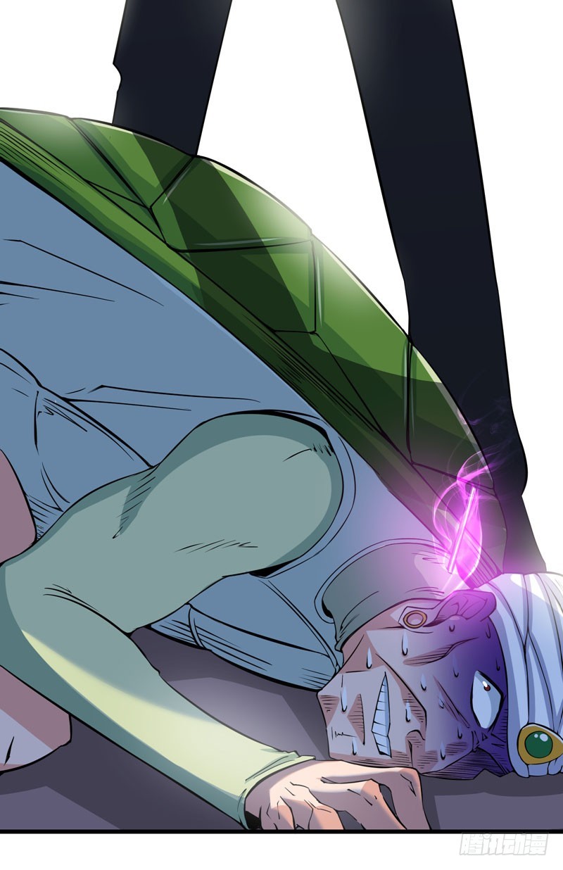 Strongest Divine Doctor Mixed City Chapter 35 - halaman 30