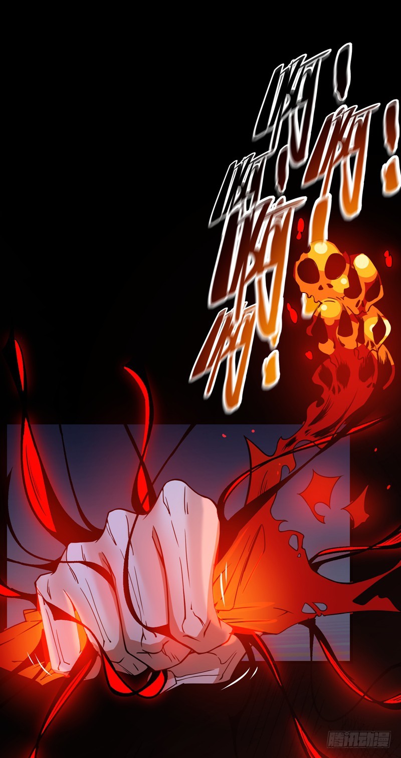 Strongest Divine Doctor Mixed City Chapter 36 - halaman 10
