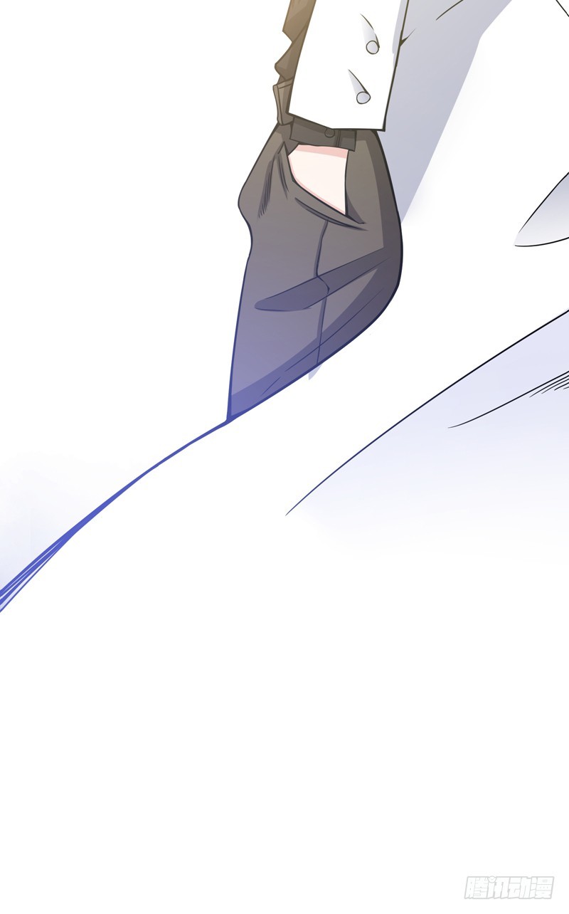 Strongest Divine Doctor Mixed City Chapter 36 - halaman 31