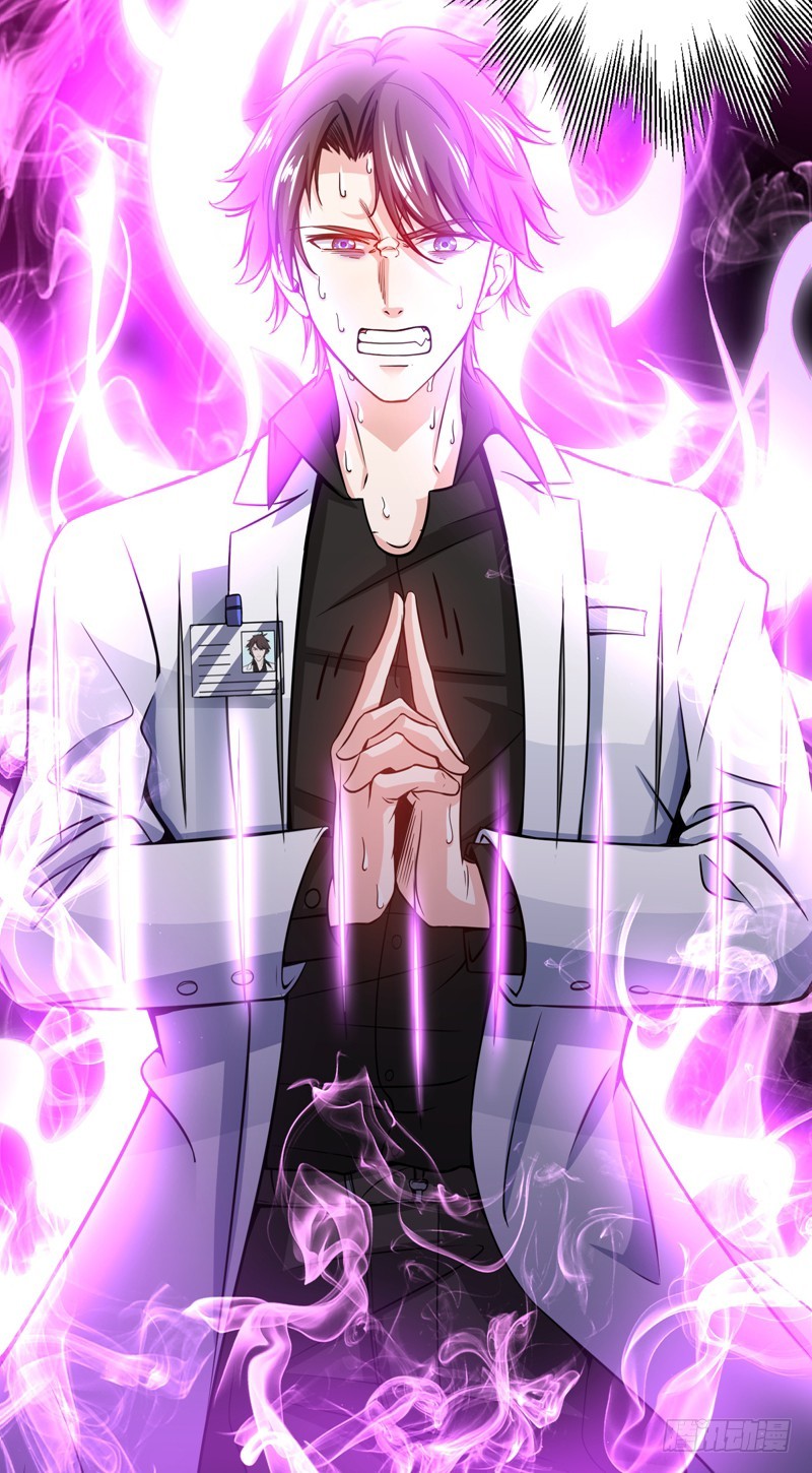 Strongest Divine Doctor Mixed City Chapter 37 - halaman 18