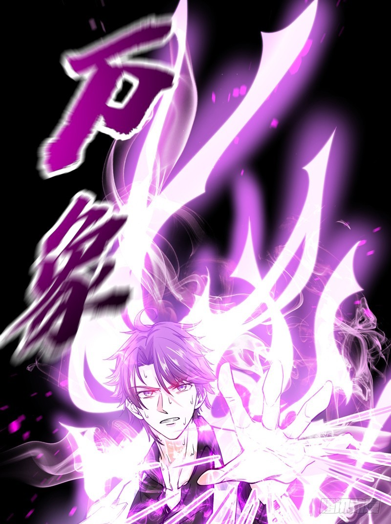Strongest Divine Doctor Mixed City Chapter 37 - halaman 20