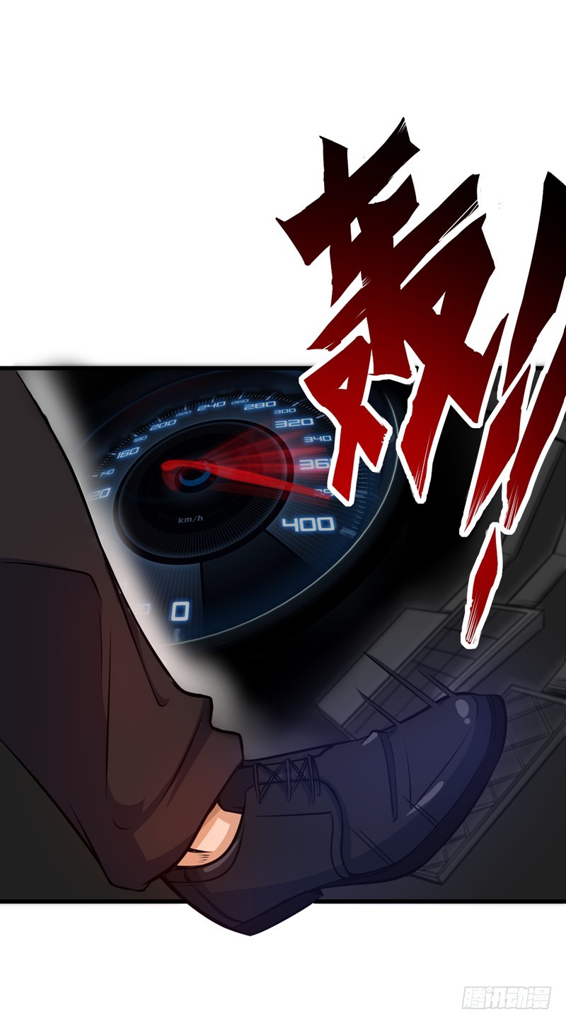 Strongest Divine Doctor Mixed City Chapter 37 - halaman 29