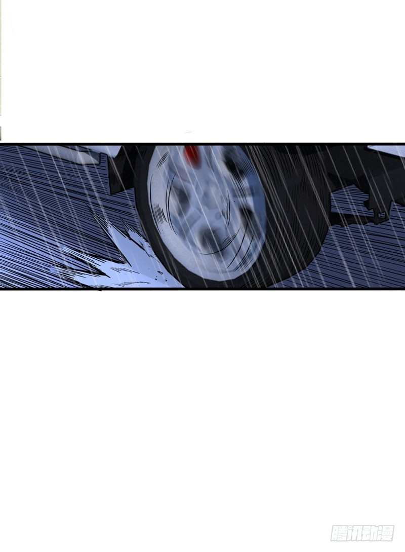 Strongest Divine Doctor Mixed City Chapter 37 - halaman 38