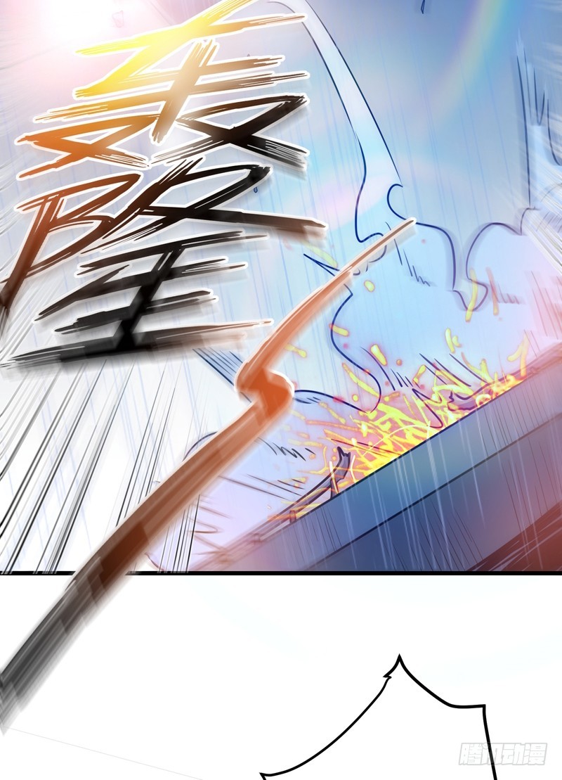 Strongest Divine Doctor Mixed City Chapter 37 - halaman 45