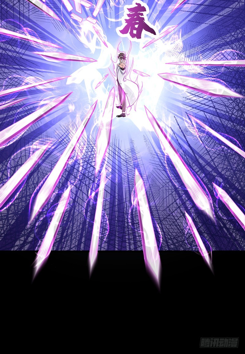 Strongest Divine Doctor Mixed City Chapter 37 - halaman 8