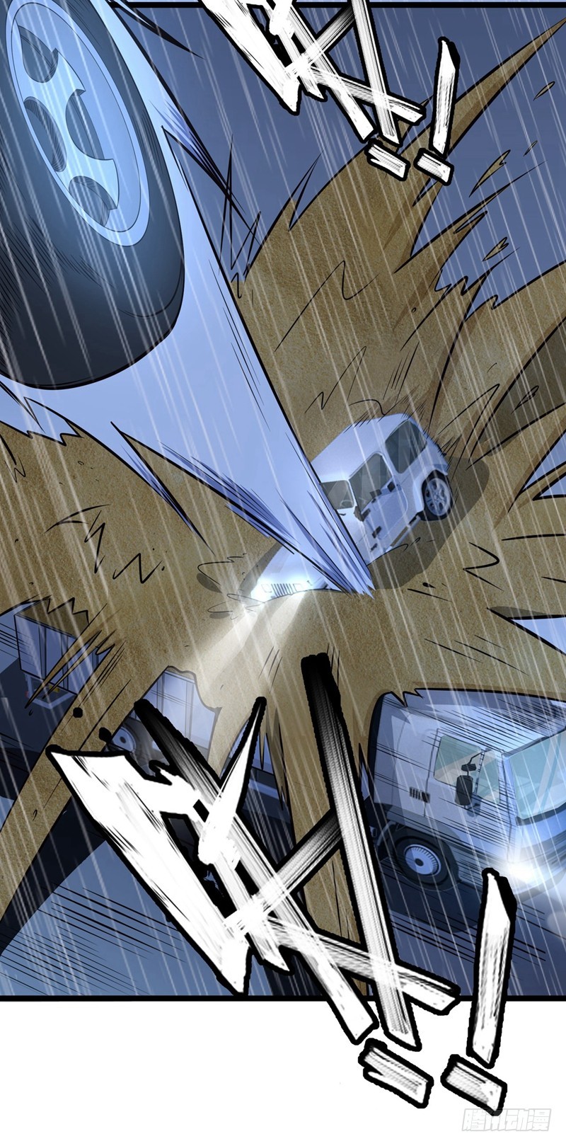 Strongest Divine Doctor Mixed City Chapter 38 - halaman 10
