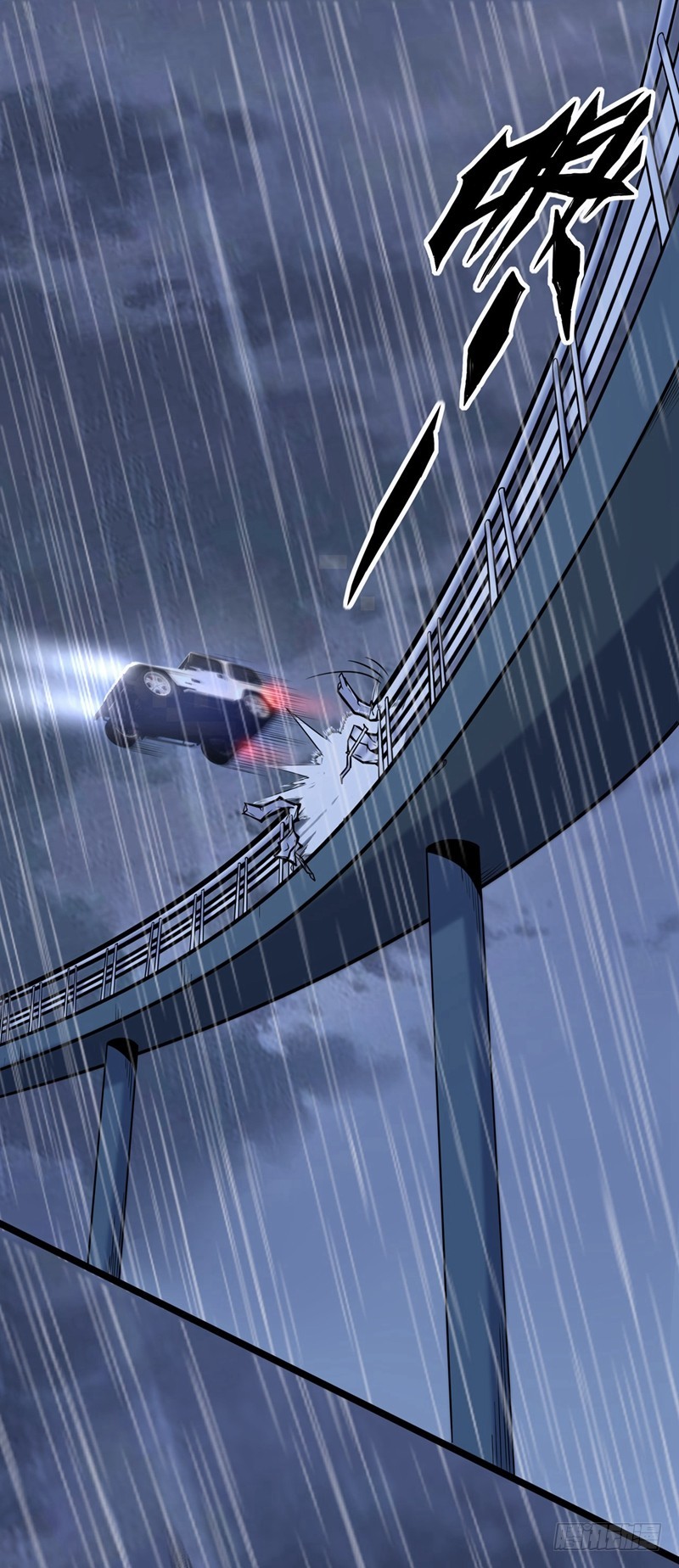 Strongest Divine Doctor Mixed City Chapter 38 - halaman 2