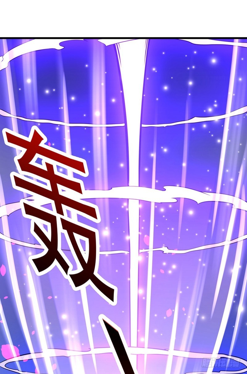 Strongest Divine Doctor Mixed City Chapter 38 - halaman 39