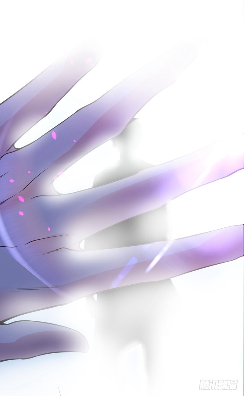 Strongest Divine Doctor Mixed City Chapter 38 - halaman 42