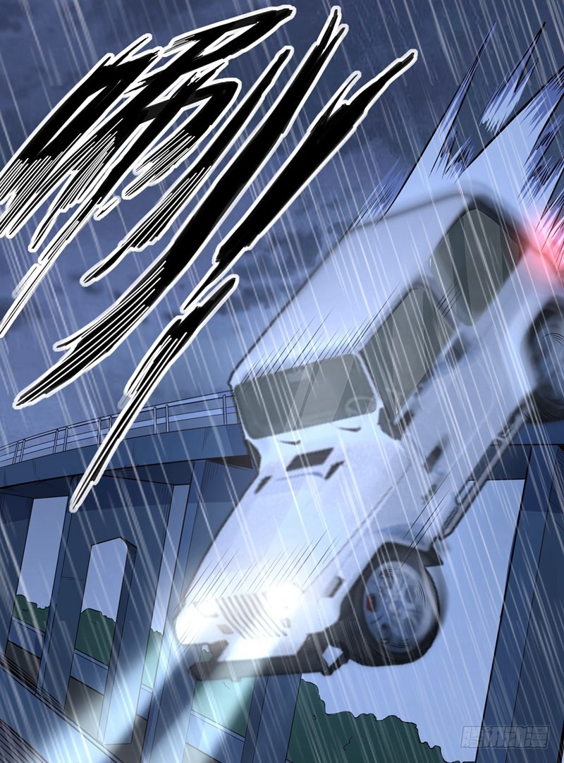 Strongest Divine Doctor Mixed City Chapter 38 - halaman 7