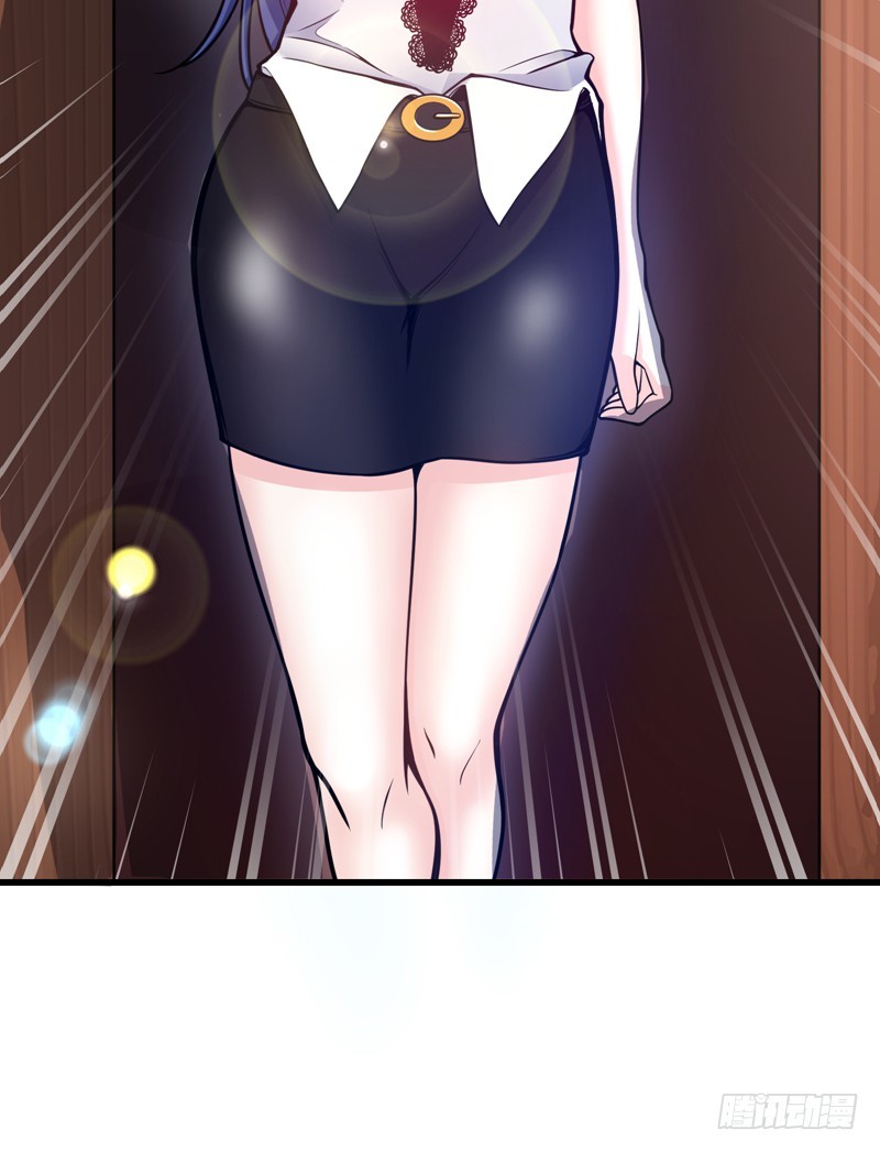 Strongest Divine Doctor Mixed City Chapter 39 - halaman 47