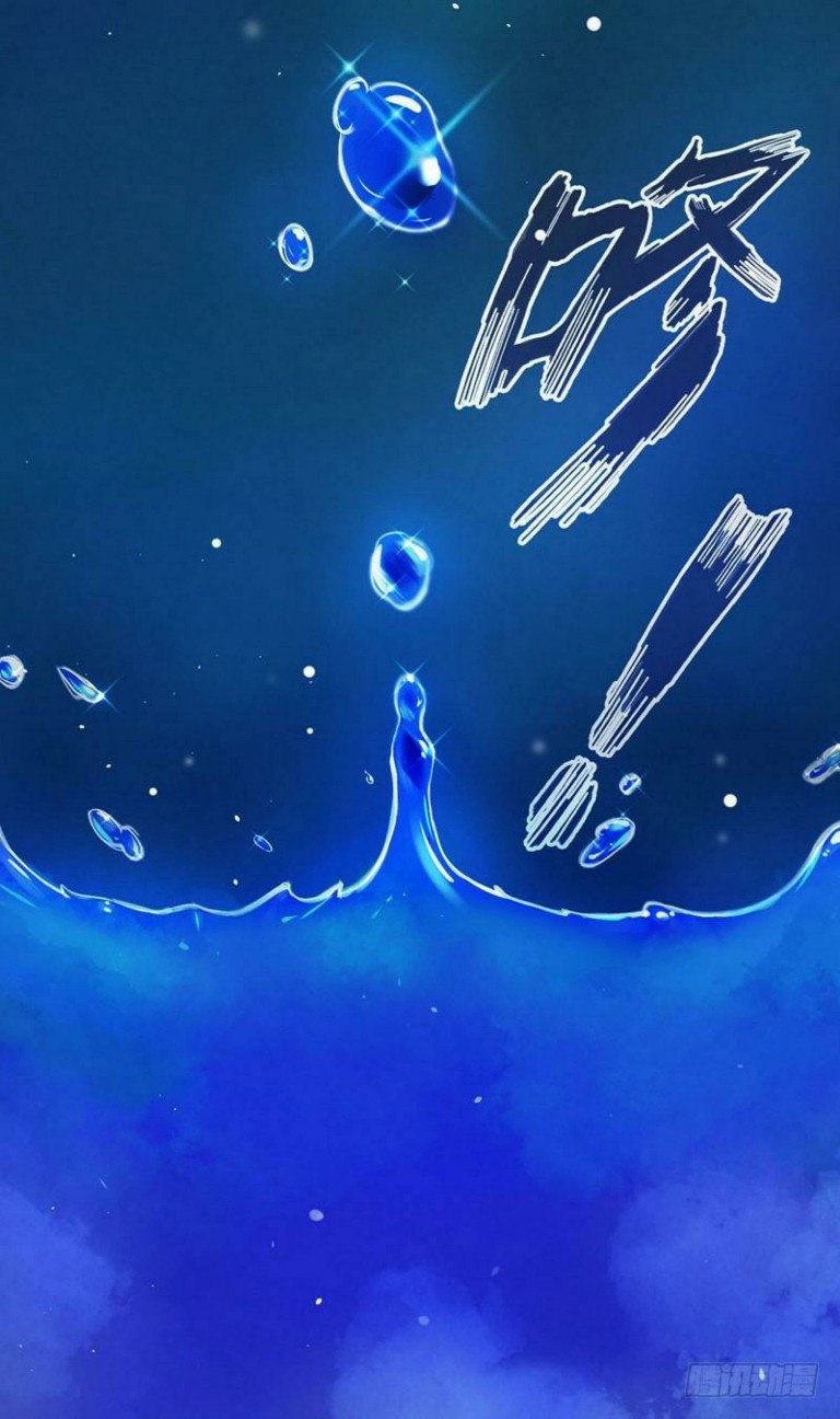 Strongest Divine Doctor Mixed City Chapter 4 - halaman 23