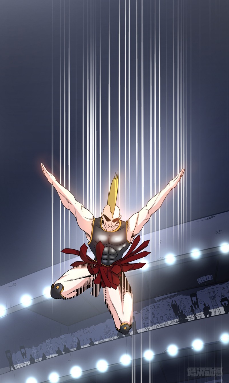 Strongest Divine Doctor Mixed City Chapter 40 - halaman 12