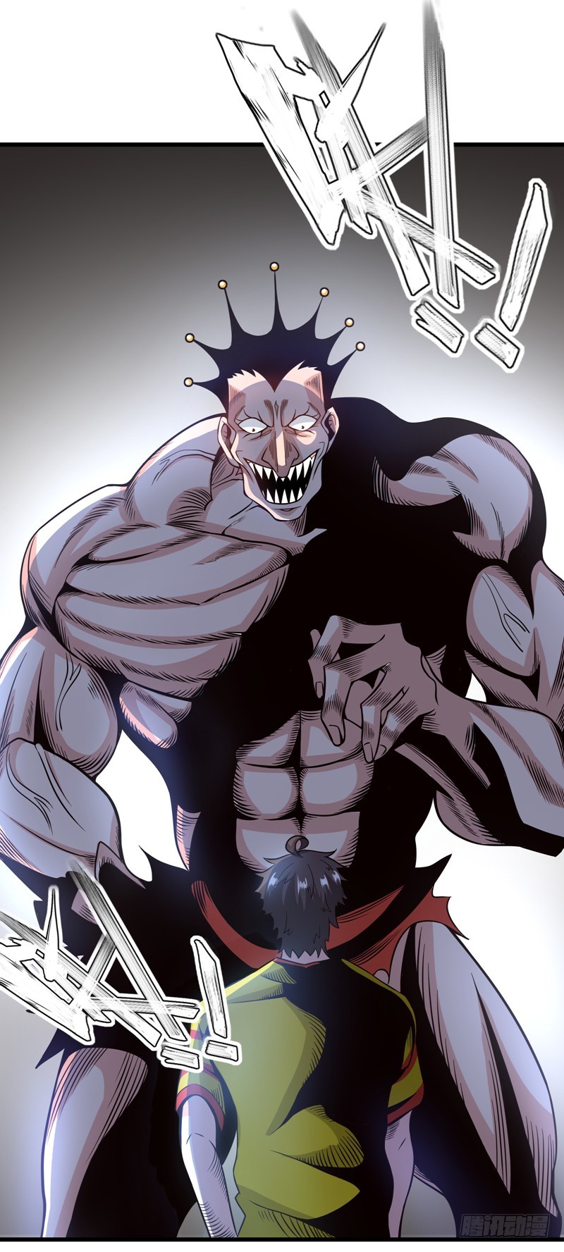 Strongest Divine Doctor Mixed City Chapter 40 - halaman 25