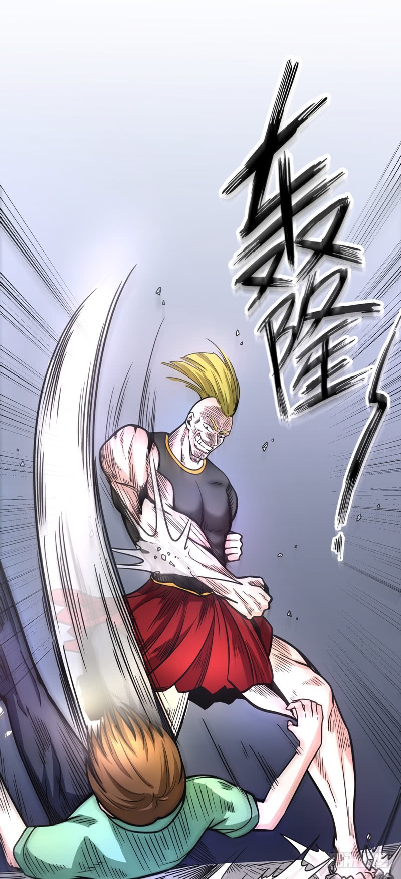 Strongest Divine Doctor Mixed City Chapter 41 - halaman 31