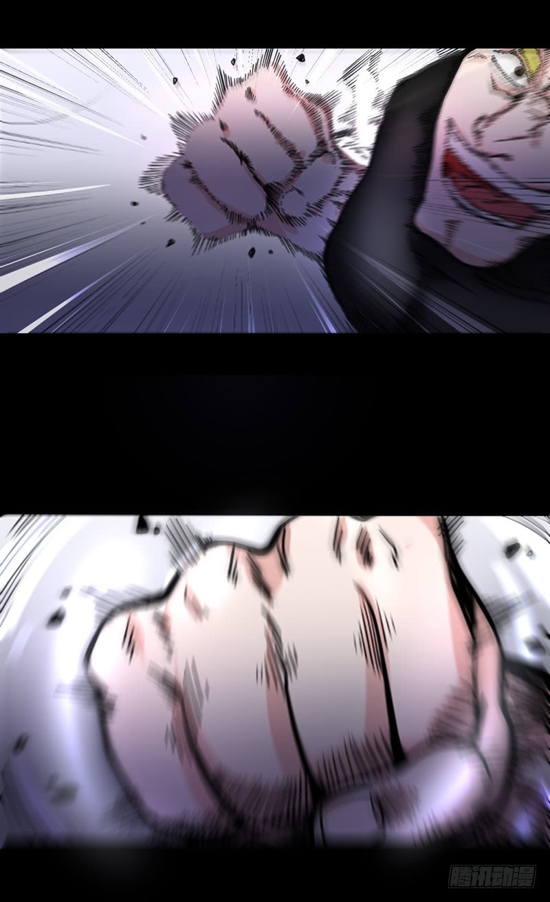 Strongest Divine Doctor Mixed City Chapter 41 - halaman 46