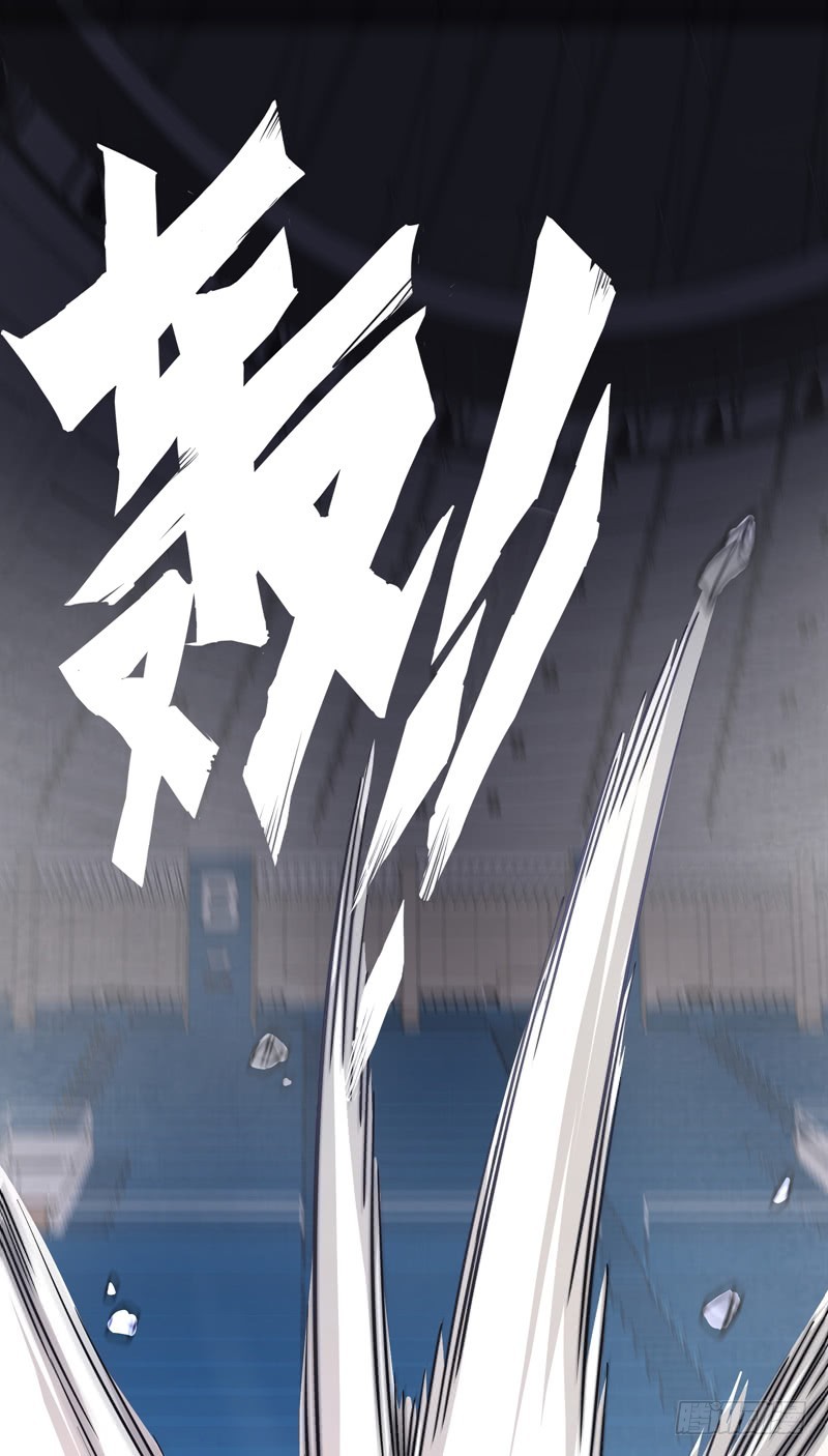 Strongest Divine Doctor Mixed City Chapter 41 - halaman 47