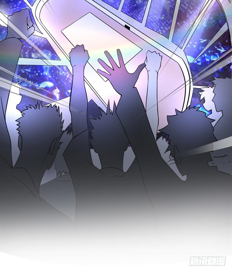 Strongest Divine Doctor Mixed City Chapter 41 - halaman 54
