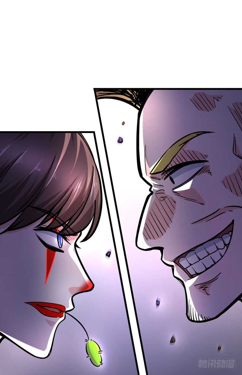 Strongest Divine Doctor Mixed City Chapter 41 - halaman 59