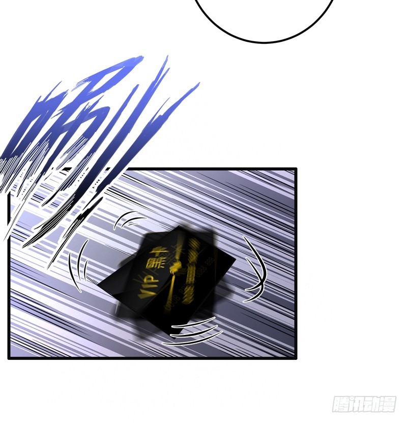 Strongest Divine Doctor Mixed City Chapter 42 - halaman 14