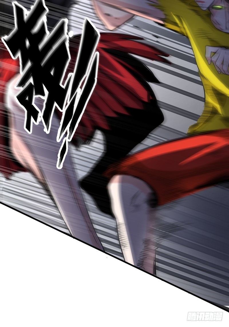 Strongest Divine Doctor Mixed City Chapter 42 - halaman 26