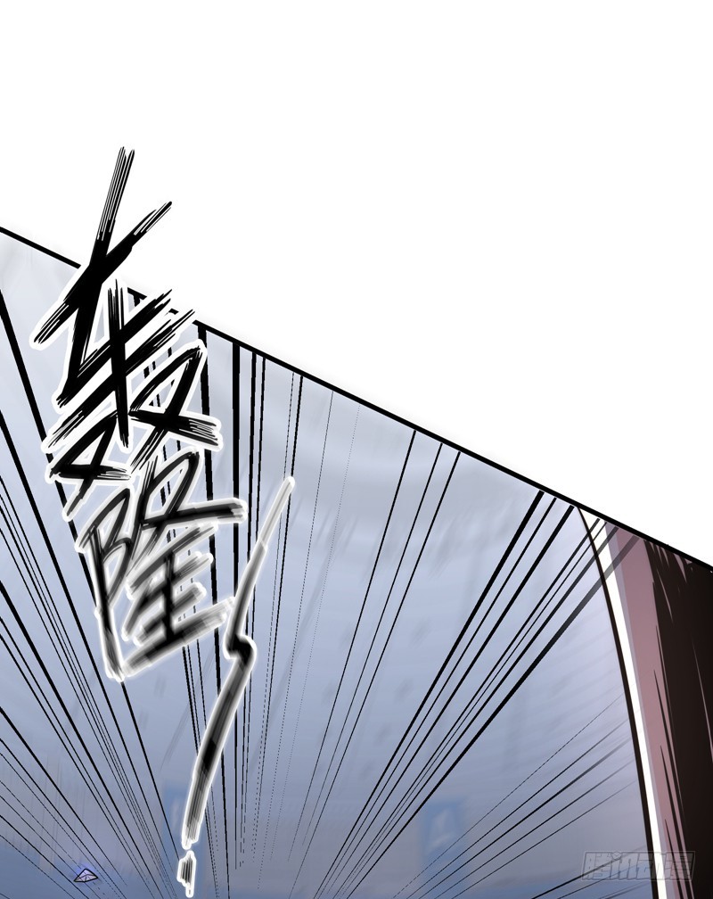 Strongest Divine Doctor Mixed City Chapter 42 - halaman 27