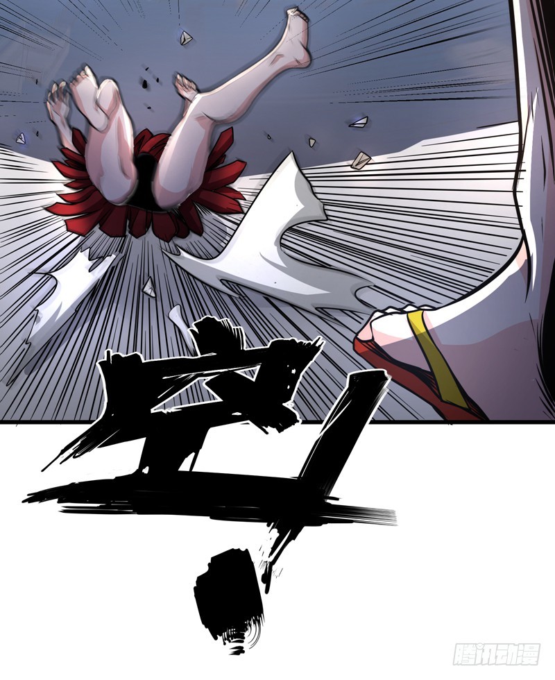 Strongest Divine Doctor Mixed City Chapter 42 - halaman 28