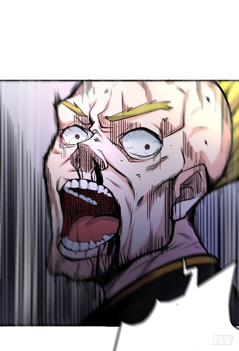 Strongest Divine Doctor Mixed City Chapter 42 - halaman 39