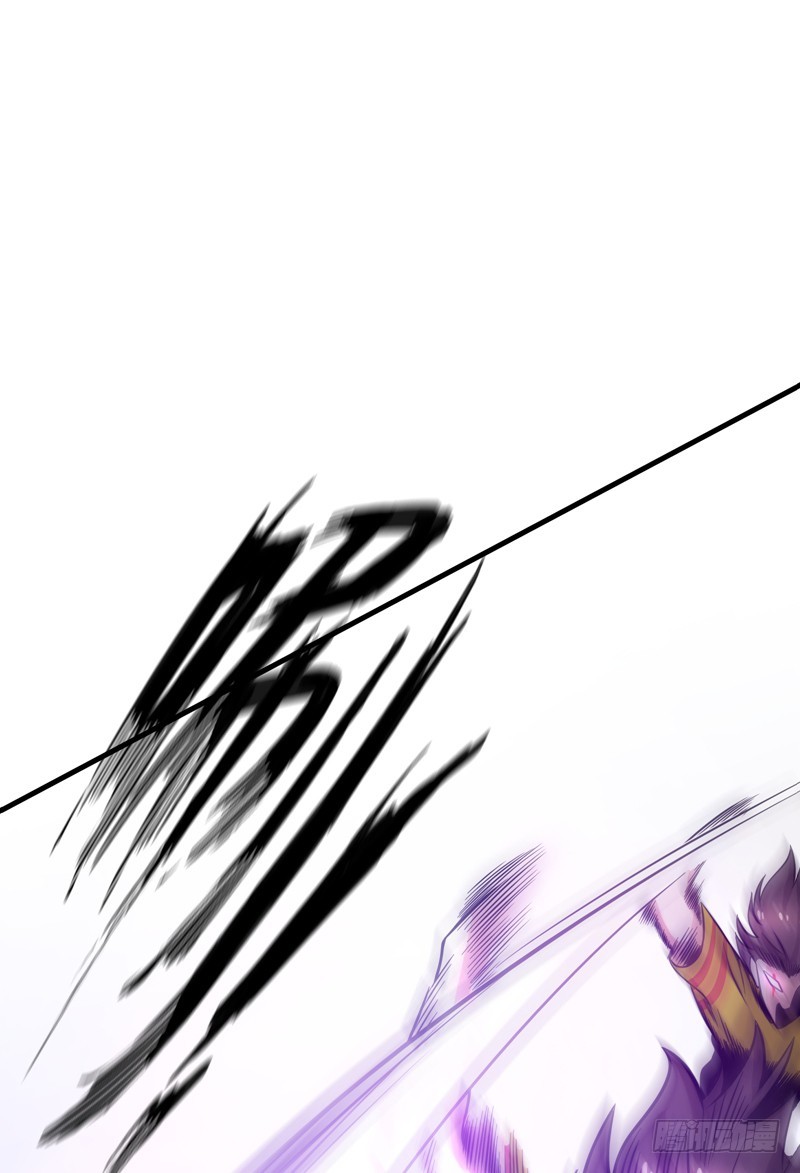 Strongest Divine Doctor Mixed City Chapter 42 - halaman 43