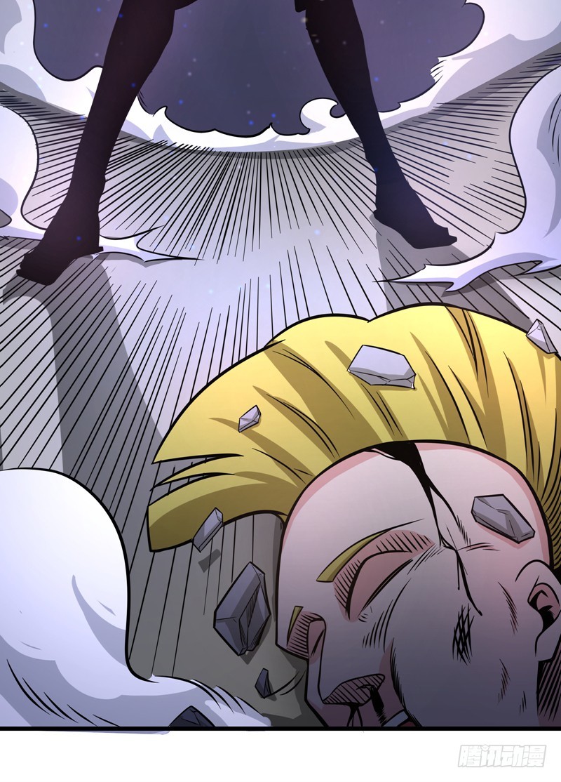Strongest Divine Doctor Mixed City Chapter 43 - halaman 6
