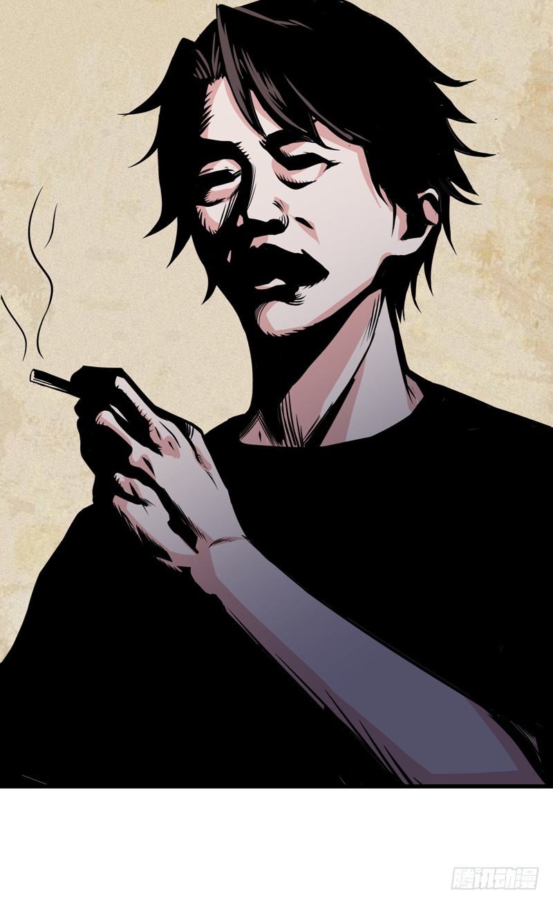 Strongest Divine Doctor Mixed City Chapter 43 - halaman 9