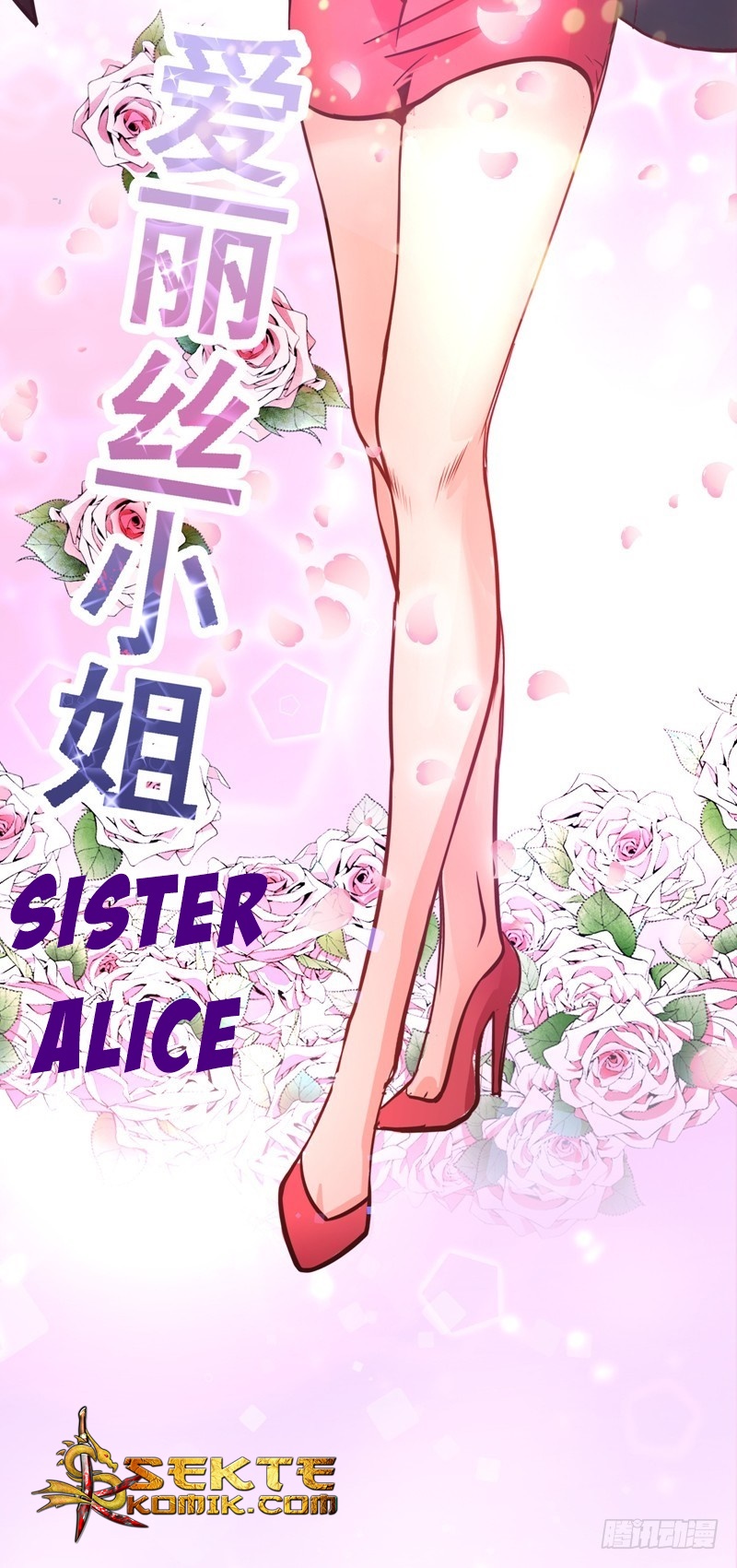 Strongest Divine Doctor Mixed City Chapter 44 - halaman 21