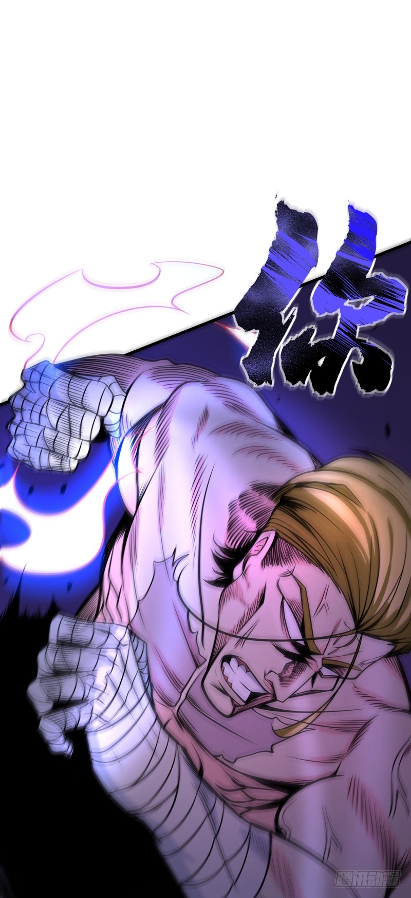 Strongest Divine Doctor Mixed City Chapter 45 - halaman 18