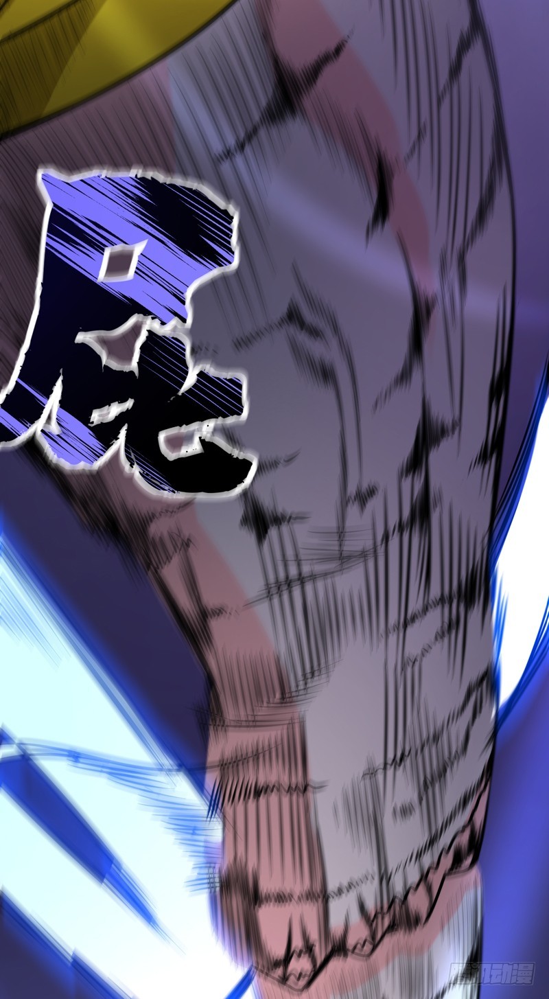 Strongest Divine Doctor Mixed City Chapter 45 - halaman 21