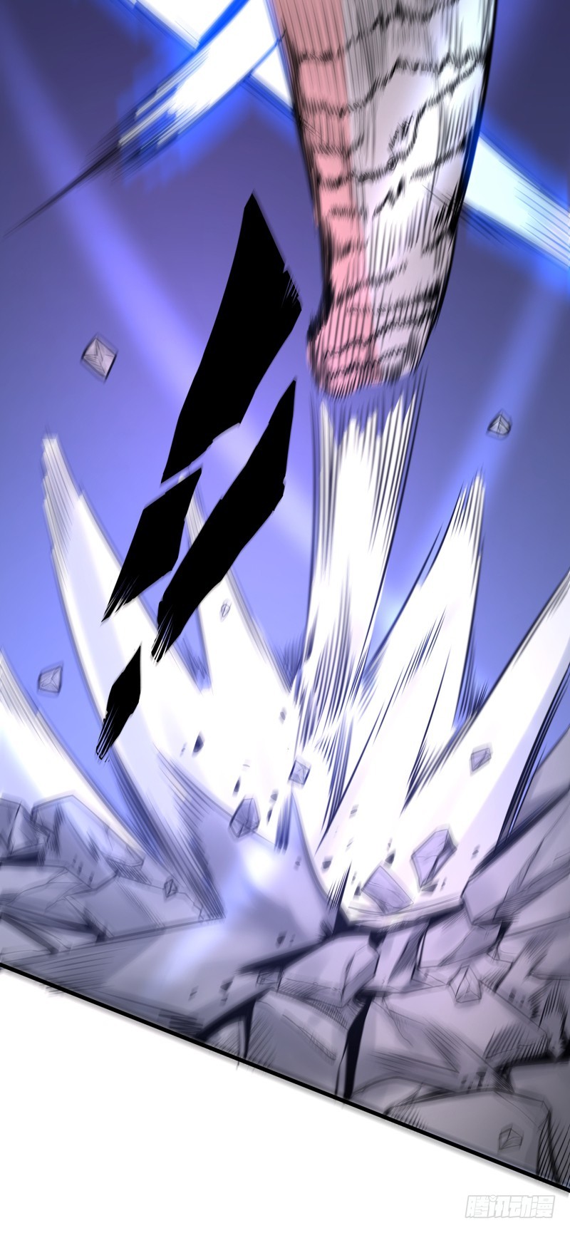 Strongest Divine Doctor Mixed City Chapter 45 - halaman 22