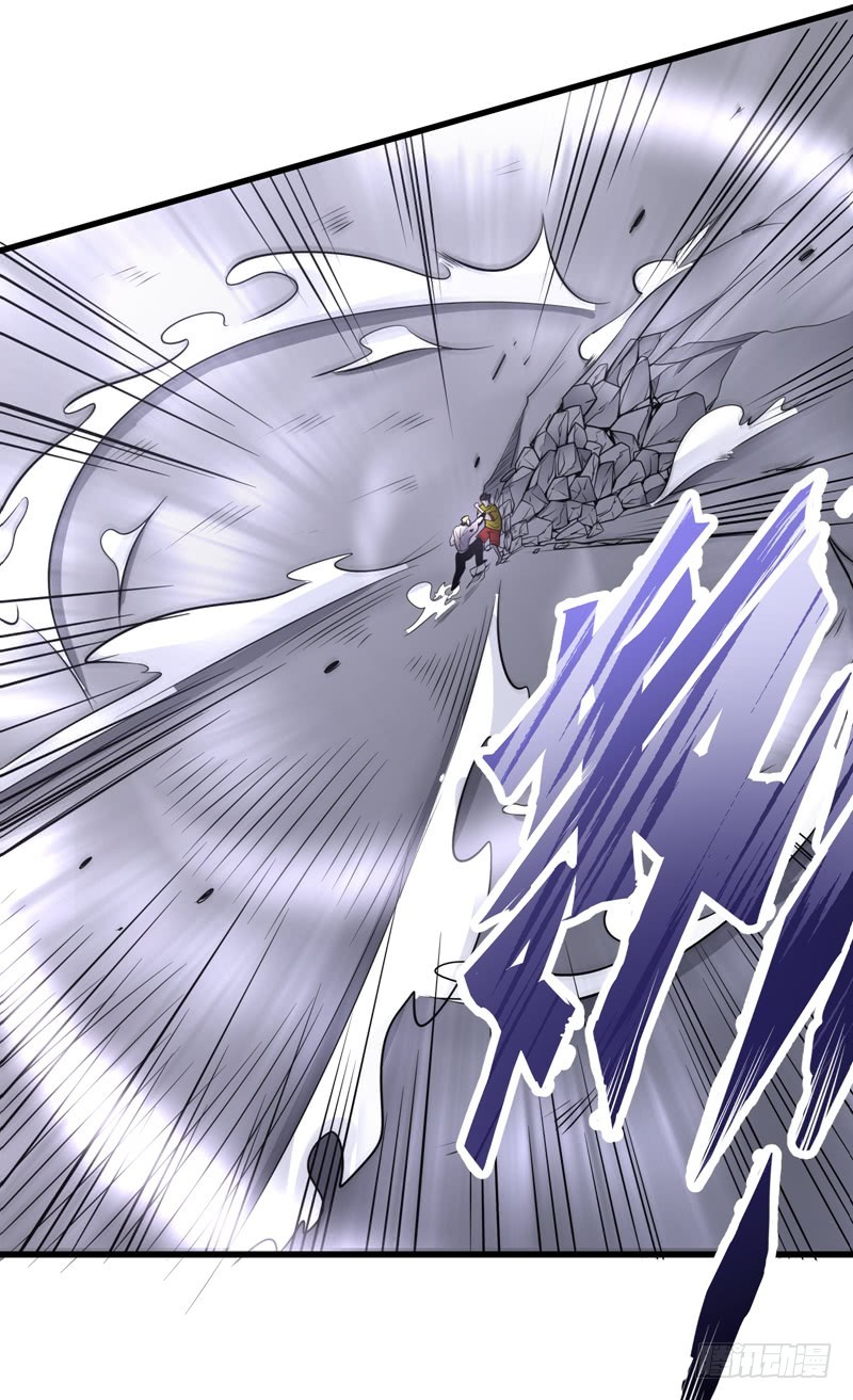 Strongest Divine Doctor Mixed City Chapter 45 - halaman 33