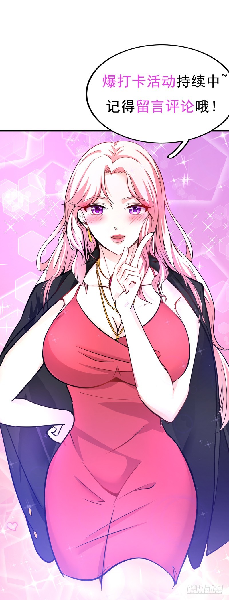 Strongest Divine Doctor Mixed City Chapter 45 - halaman 38