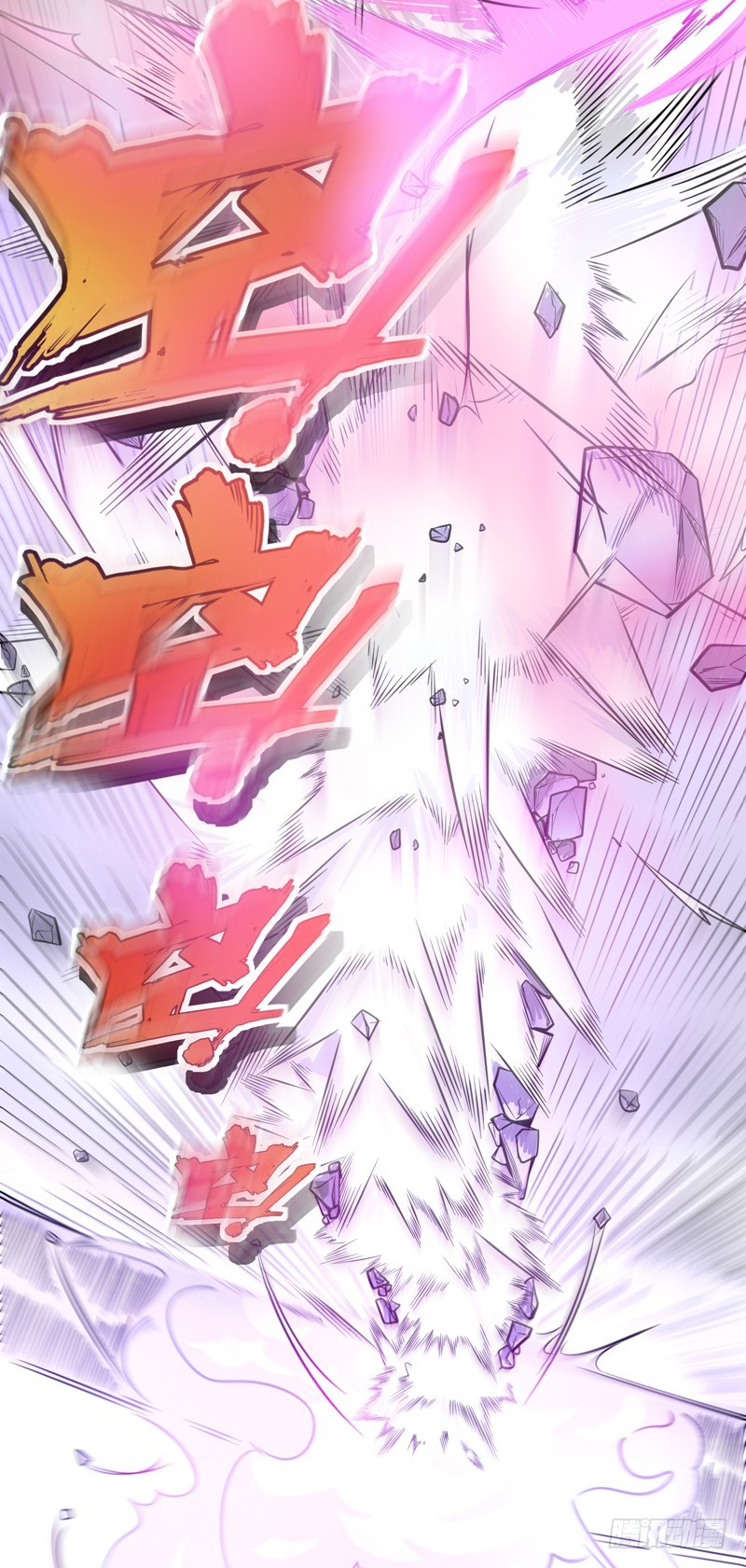 Strongest Divine Doctor Mixed City Chapter 46 - halaman 13