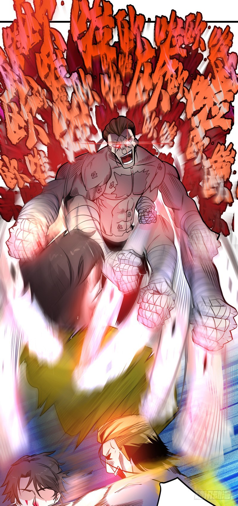 Strongest Divine Doctor Mixed City Chapter 46 - halaman 3