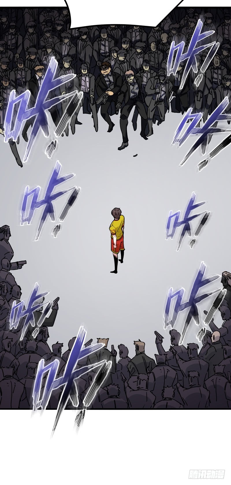 Strongest Divine Doctor Mixed City Chapter 47 - halaman 12