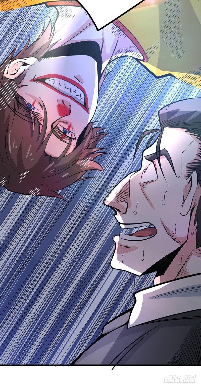 Strongest Divine Doctor Mixed City Chapter 47 - halaman 17