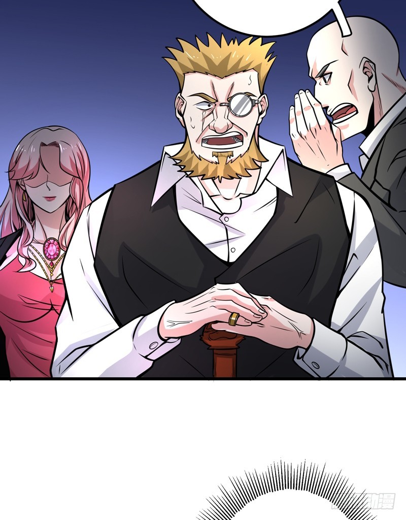Strongest Divine Doctor Mixed City Chapter 47 - halaman 22