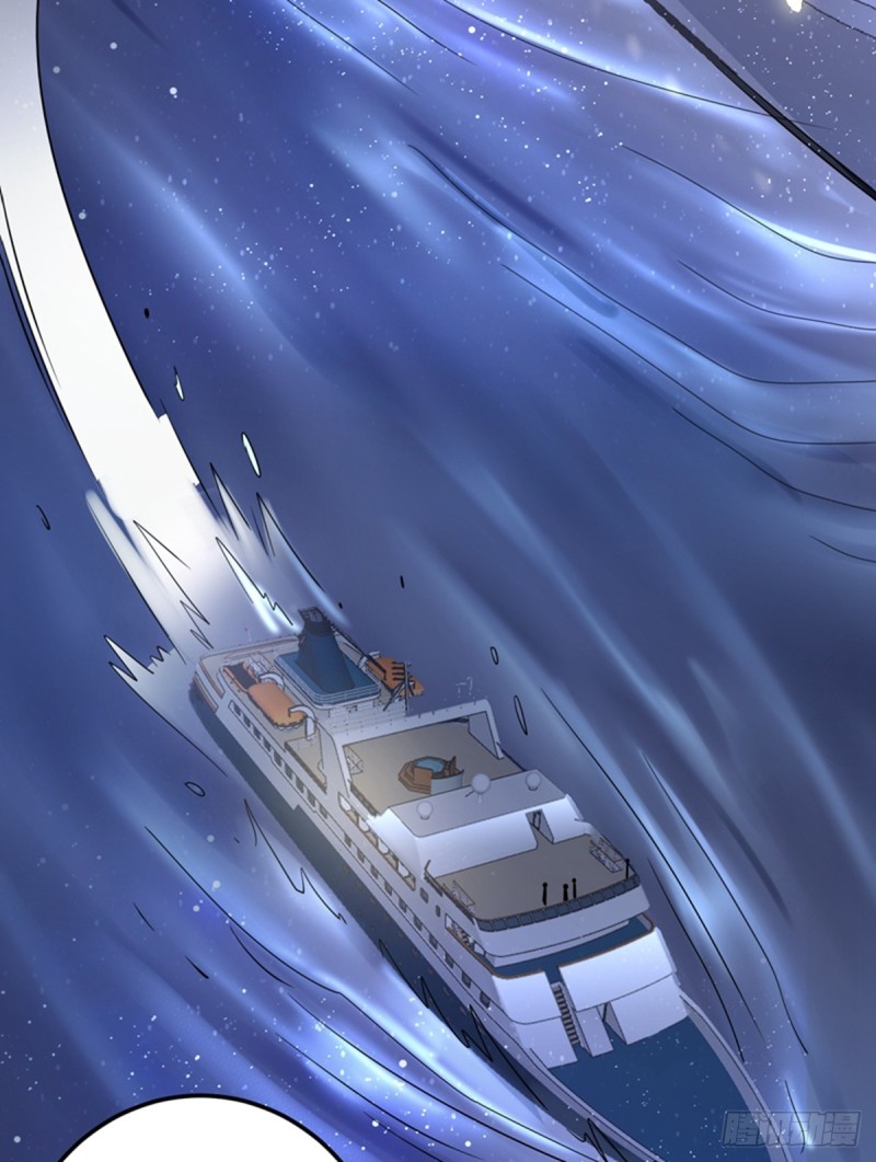 Strongest Divine Doctor Mixed City Chapter 48 - halaman 10