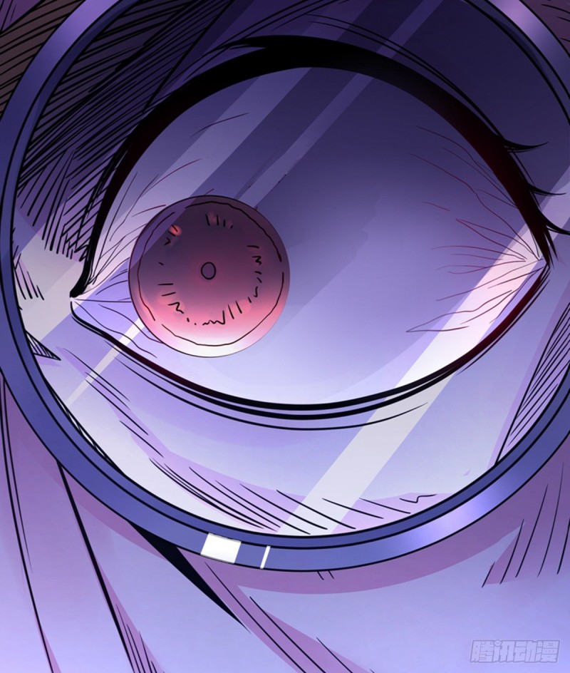 Strongest Divine Doctor Mixed City Chapter 48 - halaman 28