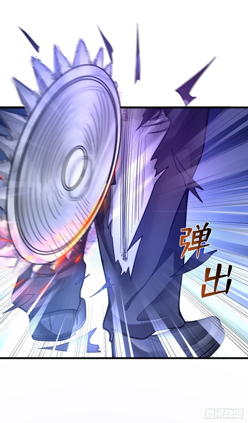 Strongest Divine Doctor Mixed City Chapter 48 - halaman 30