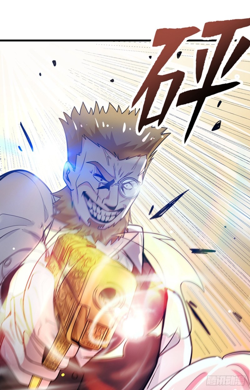 Strongest Divine Doctor Mixed City Chapter 48 - halaman 35